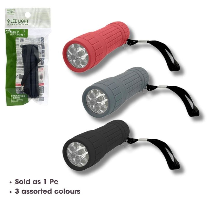 Compact 9 LED Flashlight Torch with Strap (Assorted colours)