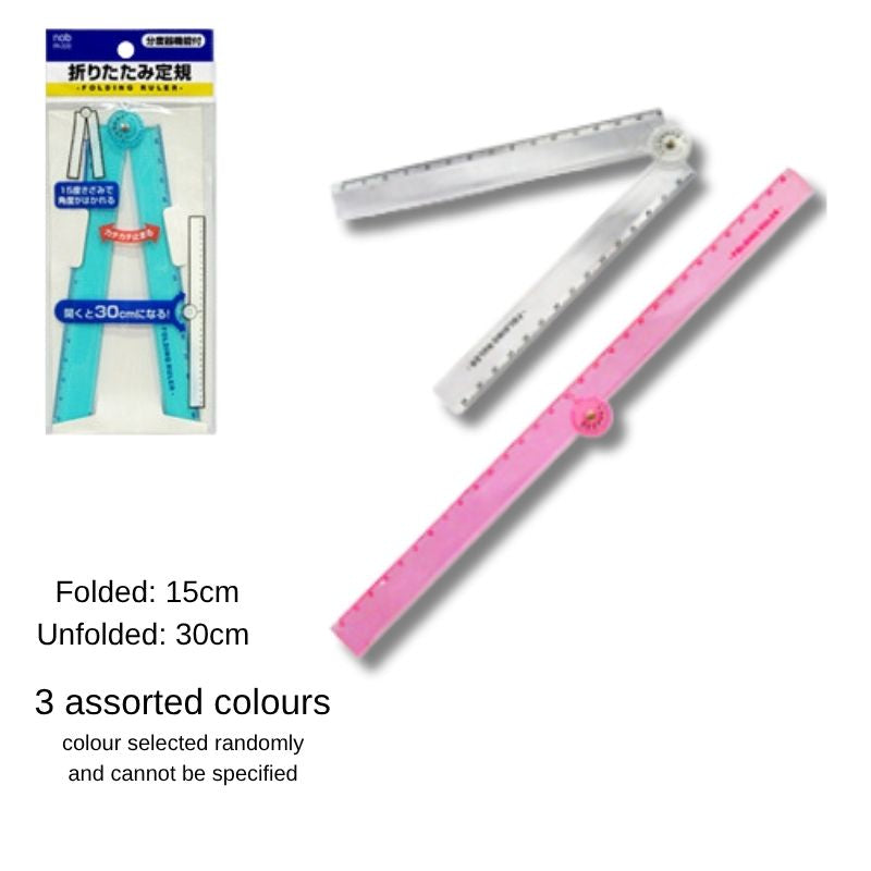 Compact Ruller Set Japanese Folding Ruler 30cm – Compact 15cm Design (Assorted Colours ...