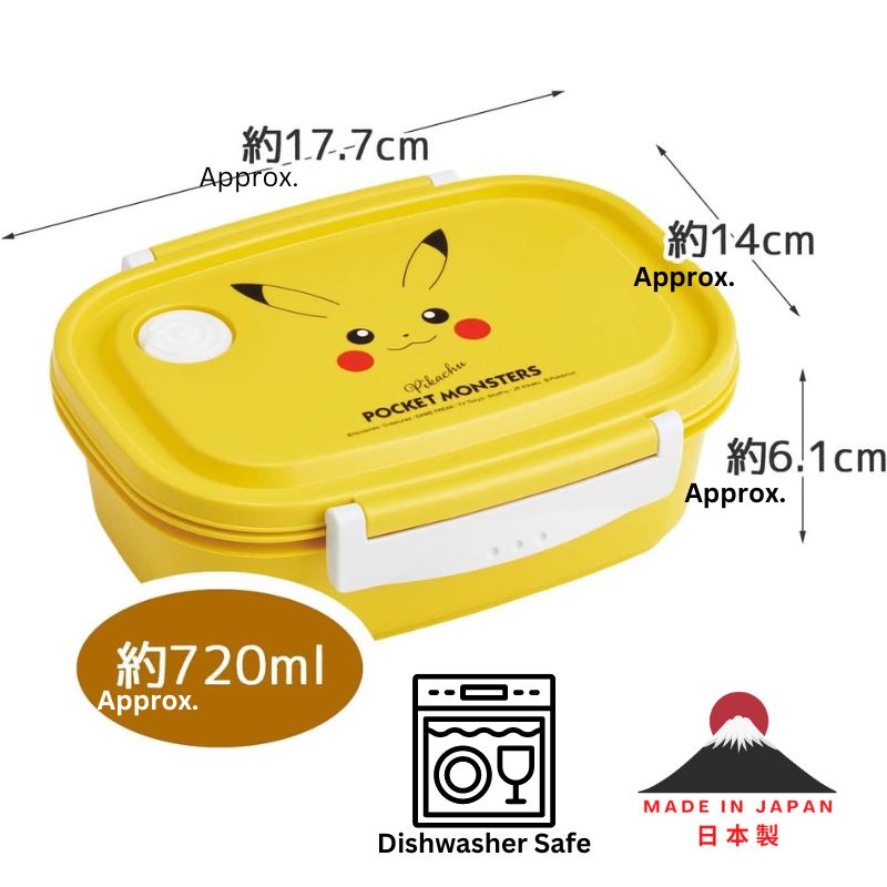 Pokémon Lightweight Lunchbox - Large 720mL