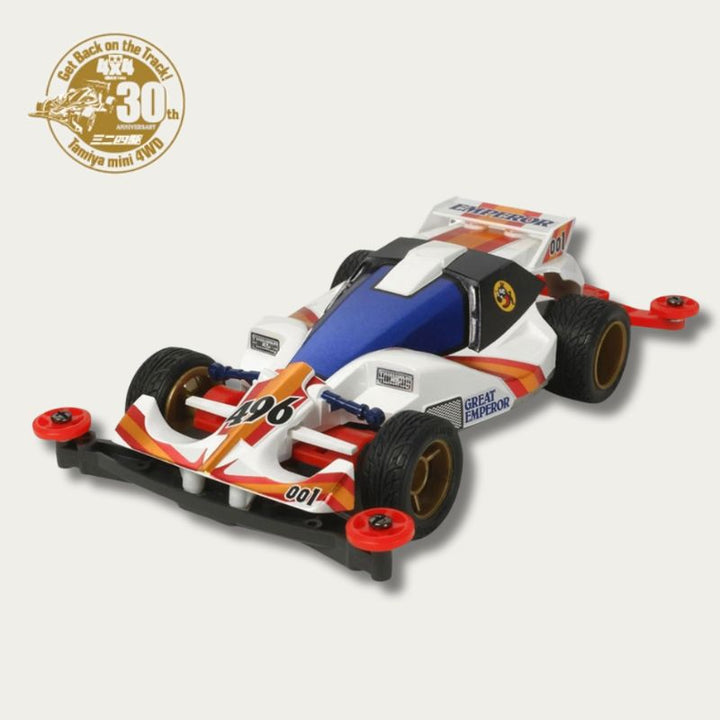 Tamiya Mini 4WD Dash 001 Great Emperor Premium Super II chassis racing car front angle view