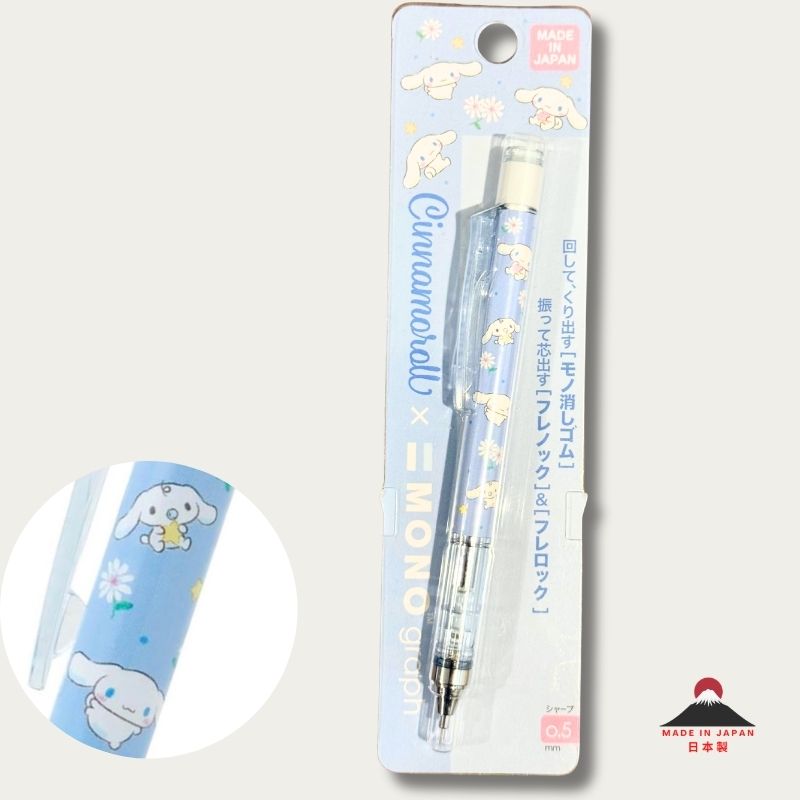 Retail packaging for the limited edition Tombow Mono Graph x Sanrio Cinnamoroll mechanical pencil, showing the "Made in Japan" logo and a circular inset highlighting the detailed floral character print on the light blue barrel.