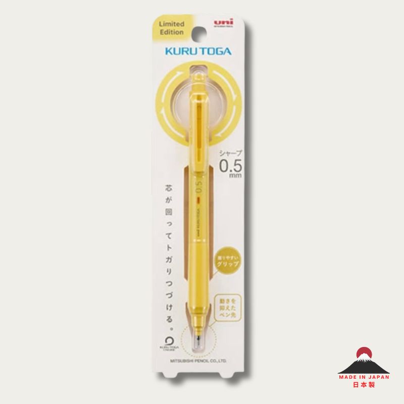uni ball KURU TOGA KS Mechanical Pencil Bright Yellow Limited edition- 0.5mm (Made in Japan)