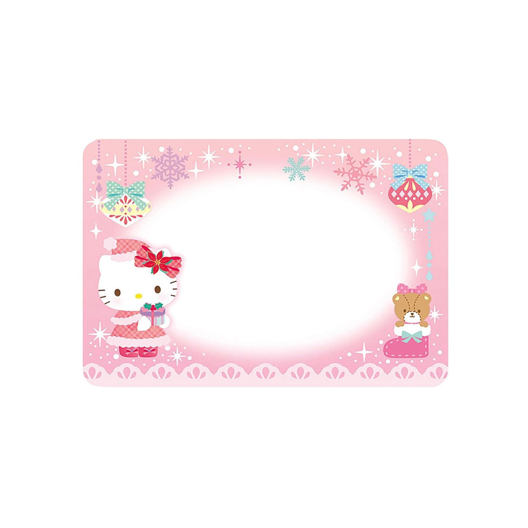Pink Hello Kitty Christmas message card with oval writing space and teddy bear in a boot, included with the tree card