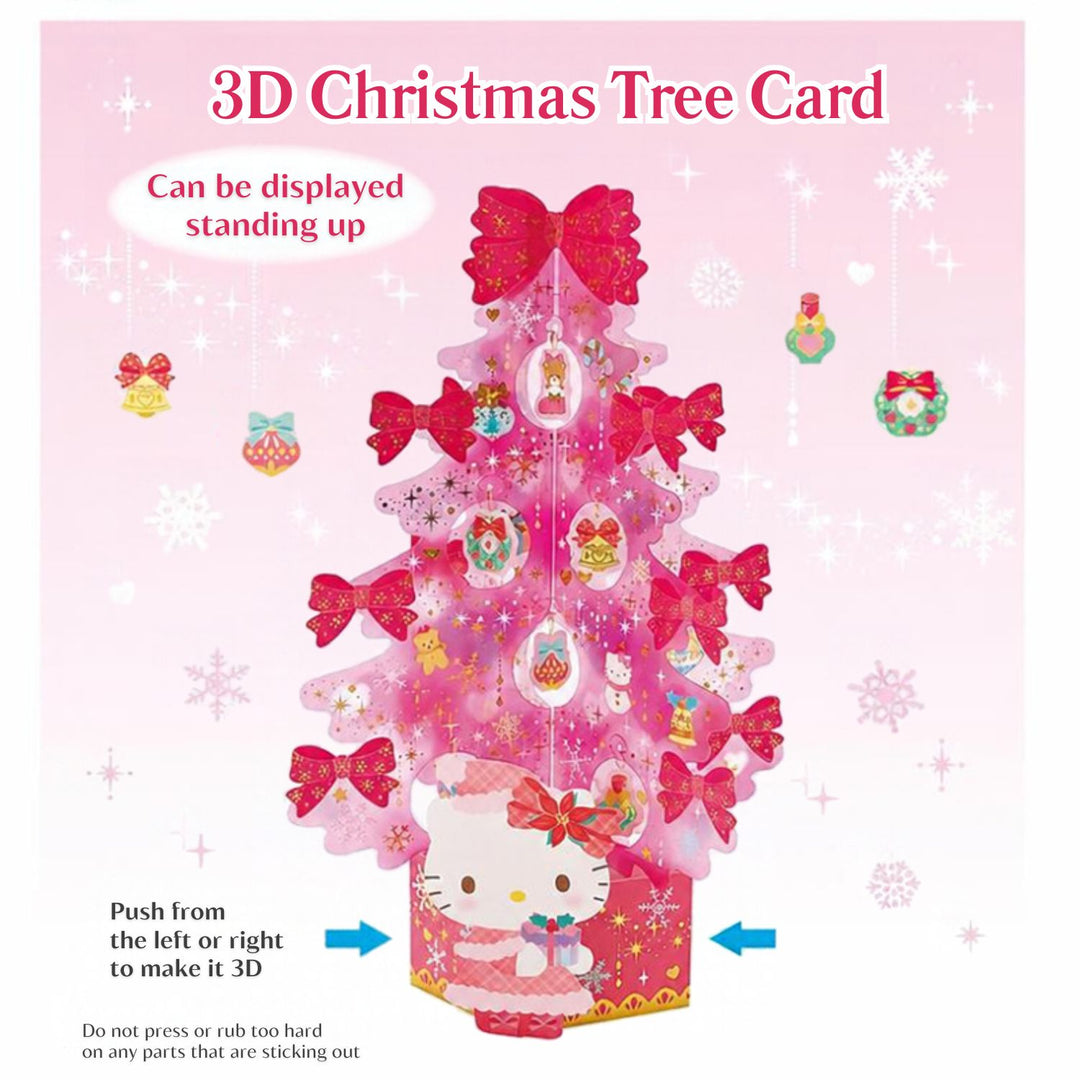 How to stand up the Sanrio Hello Kitty 3D Christmas tree card by pushing the base in from both sides