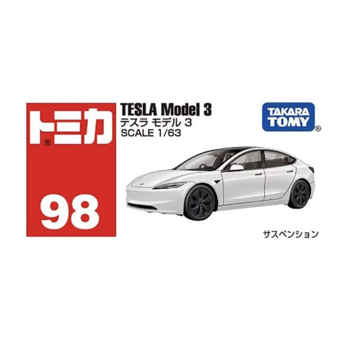 Tomica No.98 Tesla Model 3 retail box by Takara Tomy, scale 1/63 with suspension