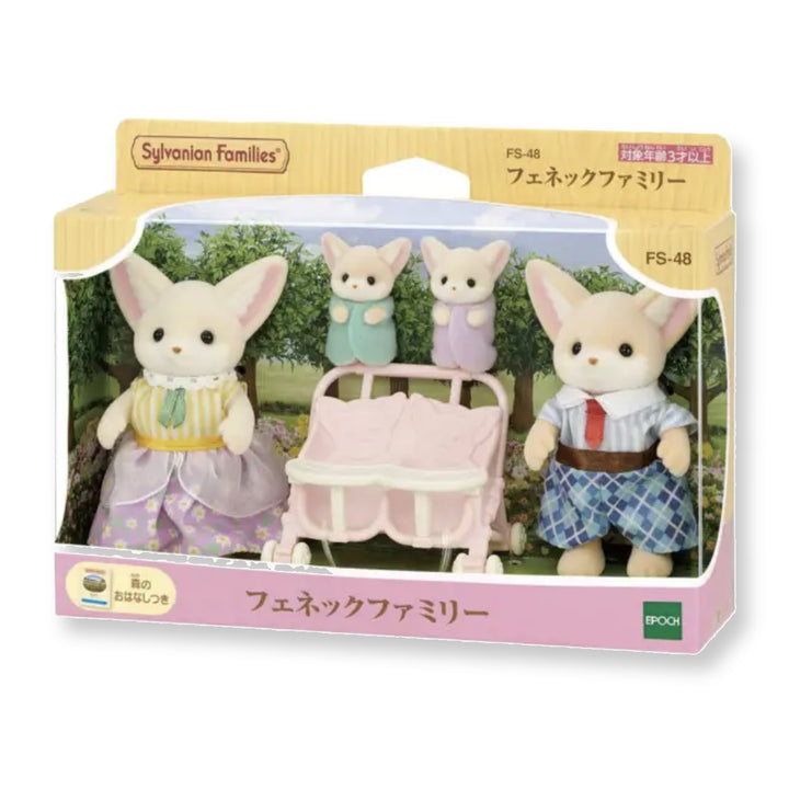 Sylvanian Families Fennec Fox Family FS-48 in its Japanese Epoch box