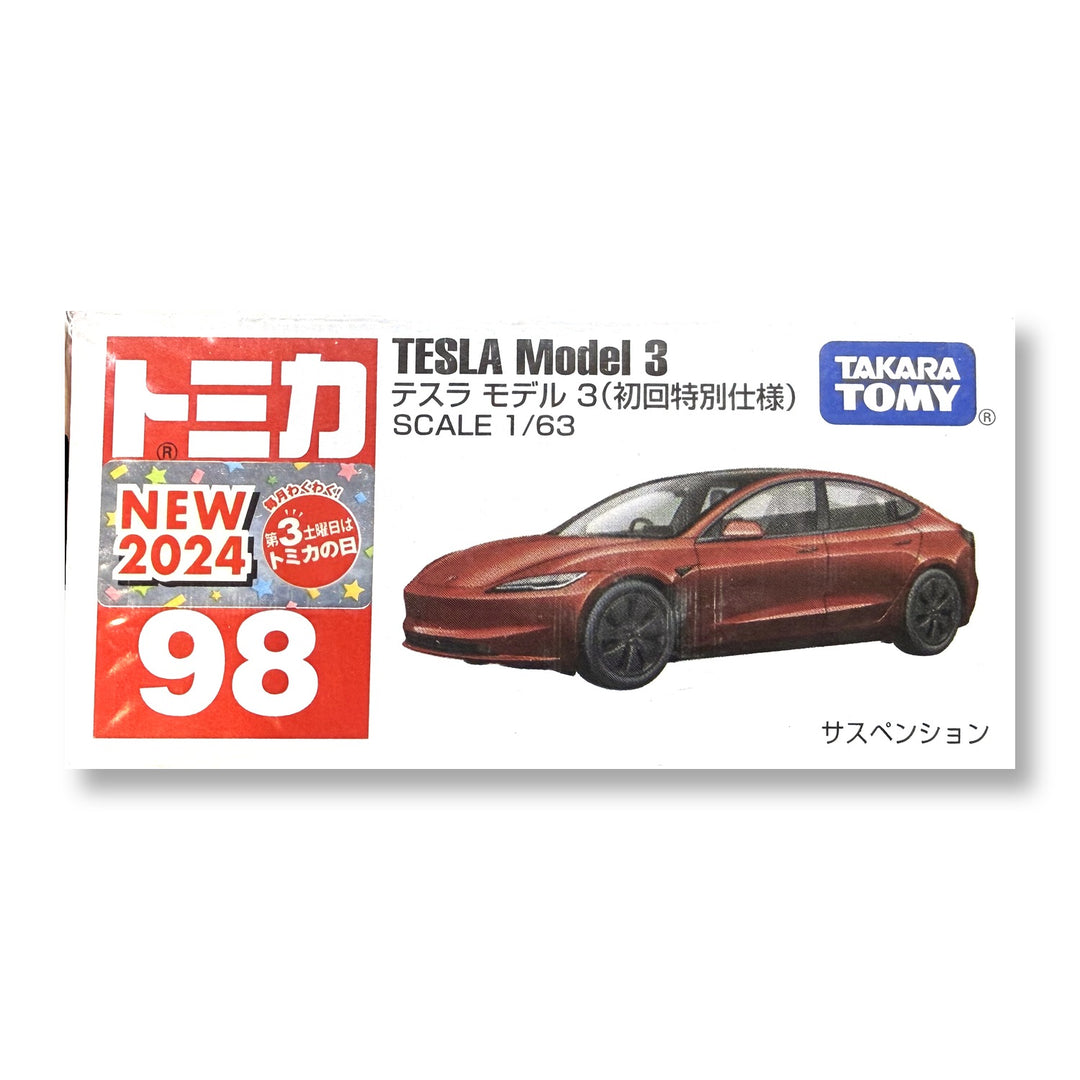 Tomica No.98 Tesla Model 3 First Edition box marked 初回特別仕様 with NEW 2024 sticker, scale 1/63