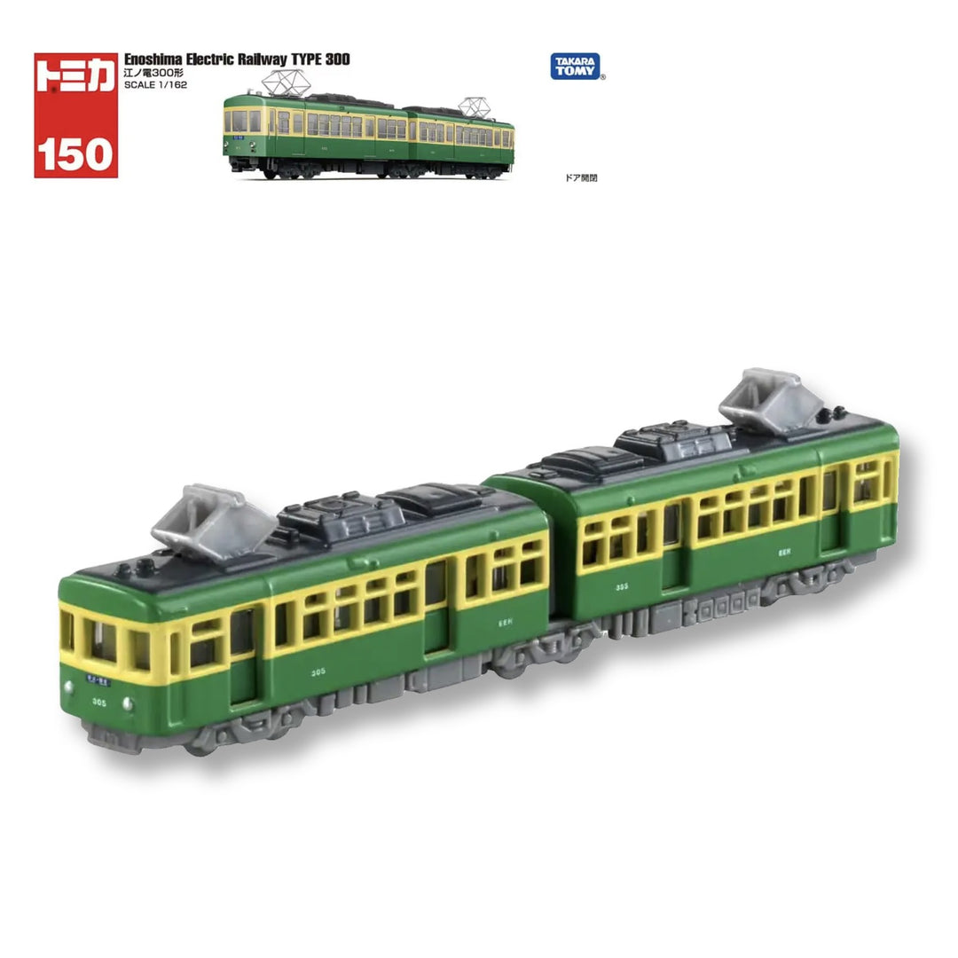 Tomica Long Type No.150 Enoden 300 Type diecast train in green and cream with roof pantographs, shown with its Tomica box
