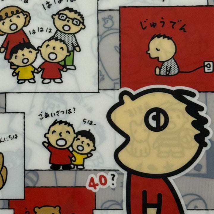 Sanrio Minna No Tabo 40th Anniversary A4 Letter File (Made in Japan)