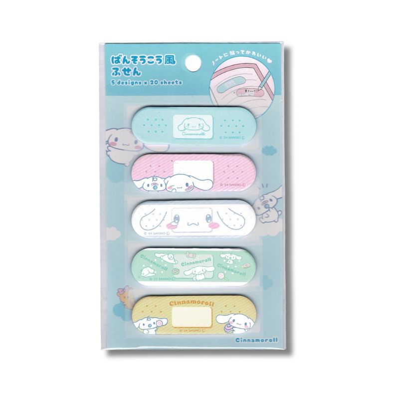 Front packaging of Sanrio Cinnamoroll bandage-style sticky notes, Japanese Exclusive Edition. Five bandage-shaped memo designs in pastel colours inside the pack with Cinnamoroll artwork.