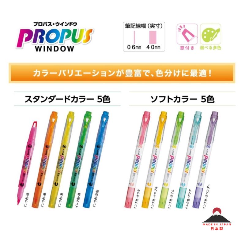Uni Propus Window Highlighter - 5-Colour Set Double-sided (Made in Japan)