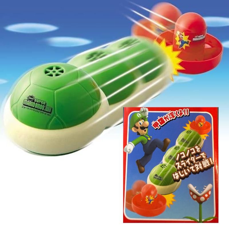 Epoch Super Mario Bros. Wii Koopa Shell Air Hockey Game – 2 Player Toy Set