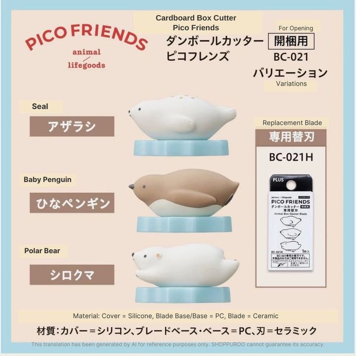Pico Friends animal lifegoods cardboard box cutter set shown with three bear-shaped cutting blades: Seal in white, Baby Penguin in beige, and Polar Bear in white, each mounted on a light blue base. The image includes product text, model number BC-021, replacement blade info, and a product package photo on a pale beige background with a light blue border.