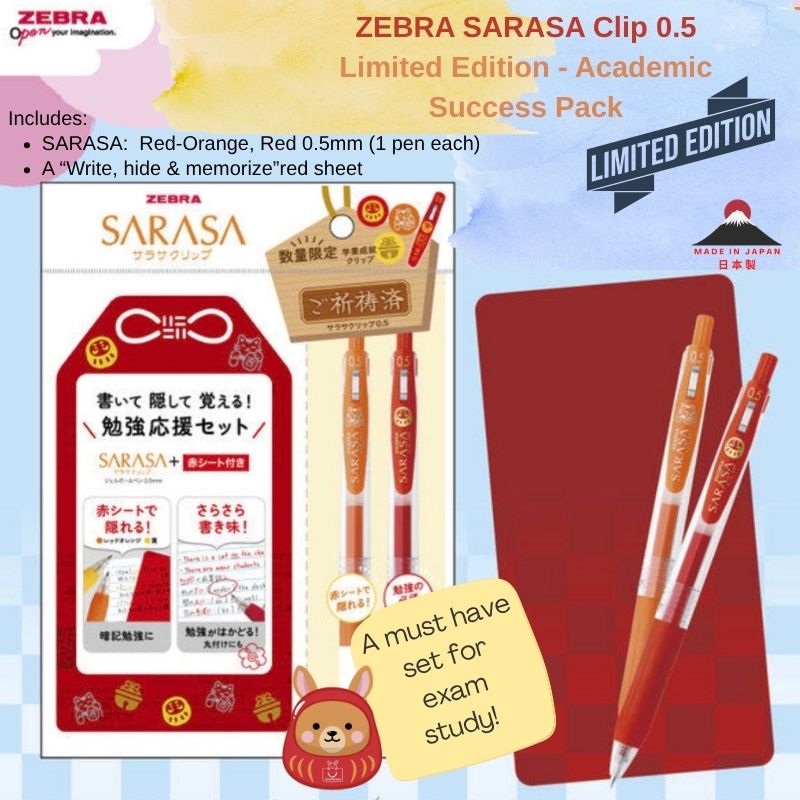 Zebra Sarasa Clip 0.5 Limited Edition Academic Success Pack, featuring red-orange retractable pens, a red-orange hide-and-seek red sheet, and branded packaging on a pastel blue and white background.