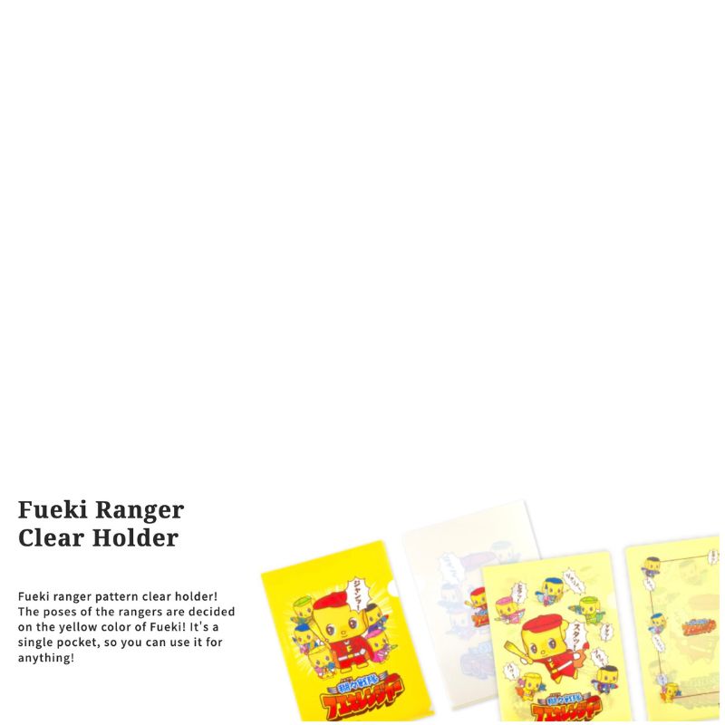 A product listing graphic for a &