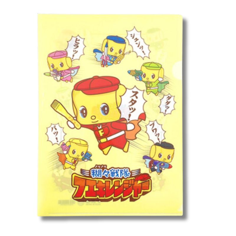 A yellow rectangular product package or card featuring colorful cartoon characters and Japanese text, shown against a plain white background.
