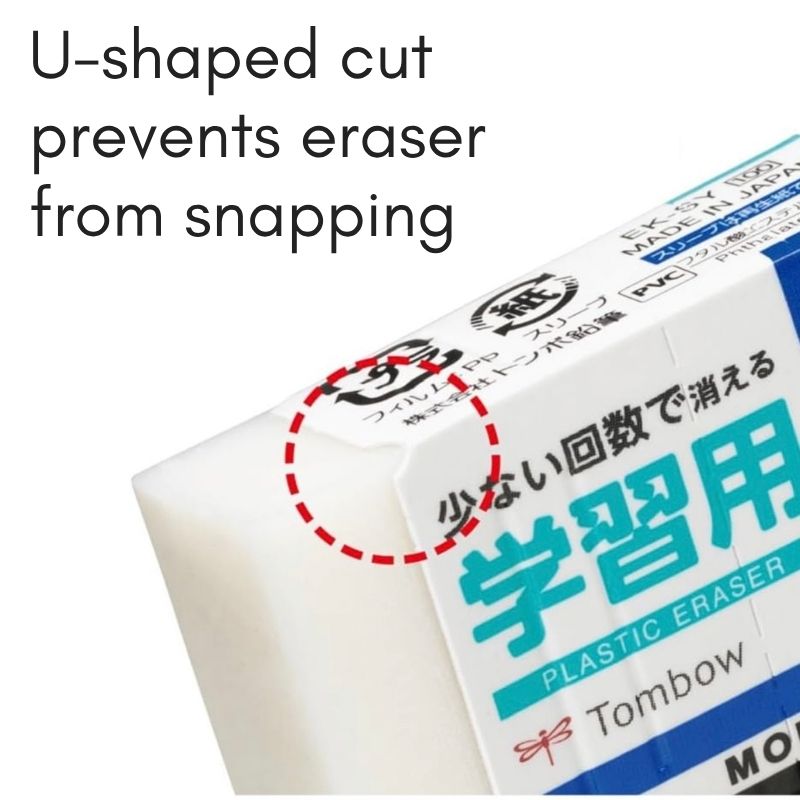 TOMBOW MONO Student Eraser notched U-shaped corner — snap-resistant eraser block