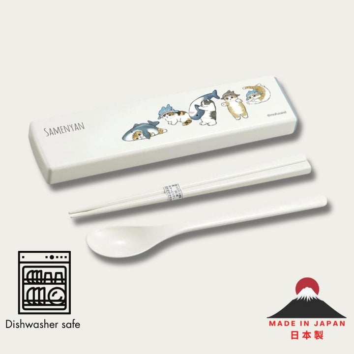 mofusand SameNyan cutlery set with 18cm chopsticks and spoon in slide case, dishwasher safe, made in Japan