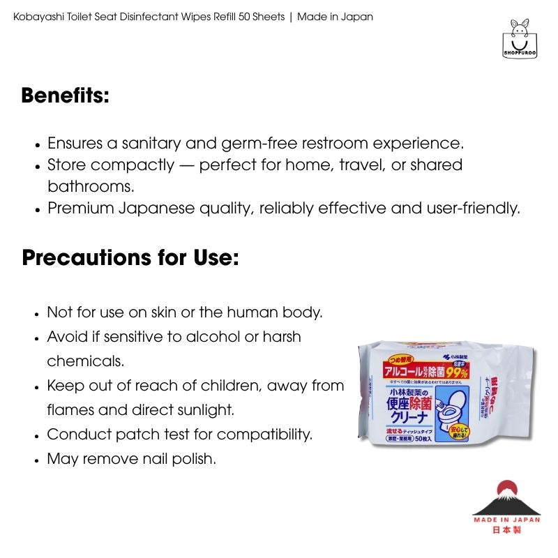 Kobayashi Toilet Seat Disinfectant Wipes Refill 50 Sheets (Made in Japan)