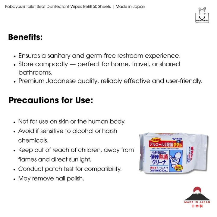 Kobayashi Toilet Seat Disinfectant Wipes Refill 50 Sheets (Made in Japan)