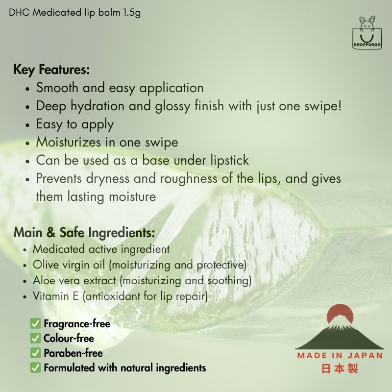 DHC Medicated lip balm 1.5g (Made in Japan)