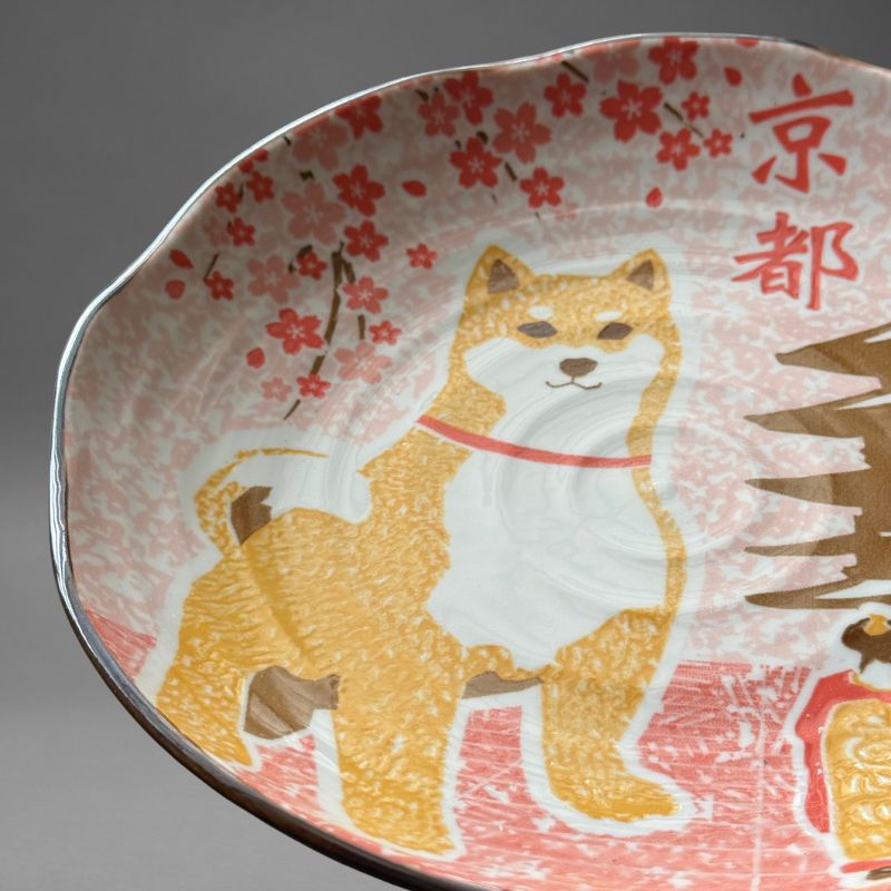 Detail of speckled glaze and Kyoto landmark pattern on Shiba Dog serving plate
