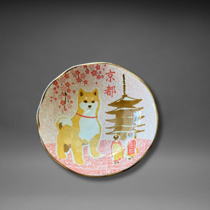 Mino-yaki Shiba Dog x Kyoto Serving Bowl 16.5cm — overhead view showing Shiba Dog, cherry blossoms, gold pagoda and 京都 Kyoto design on blush pink speckled glaze — SHOPPUROO™ Australia