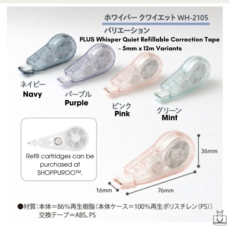A product information graphic for Plus Whisper Quiet Refillable Correction Tape WH-2105, showing several translucent color variants labeled Navy, Purple, Pink, and Green Mint, plus a larger pink variant with dimensions 16mm by 76mm and a refill cartridge inset.