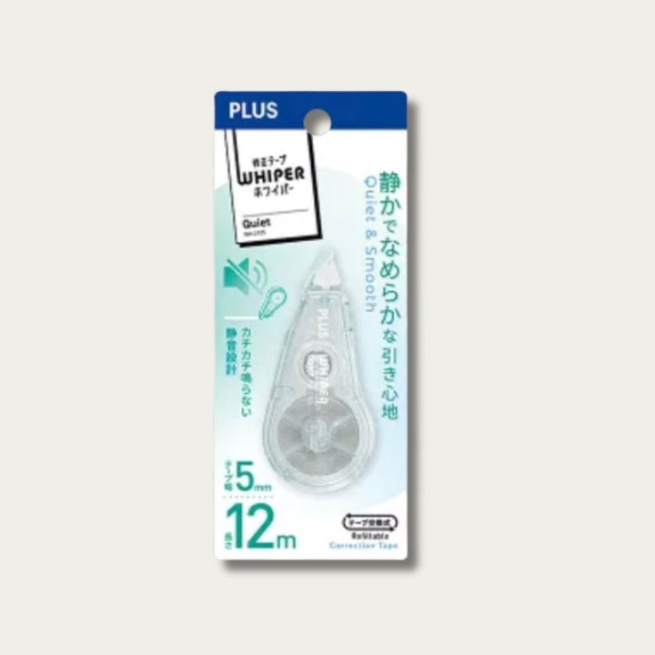 PLUS Whiper Quiet correction tape 5mm x 12m Mint packaging