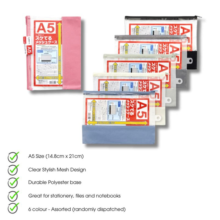 A5 Clear Mesh Document Wallet - Assorted Colours