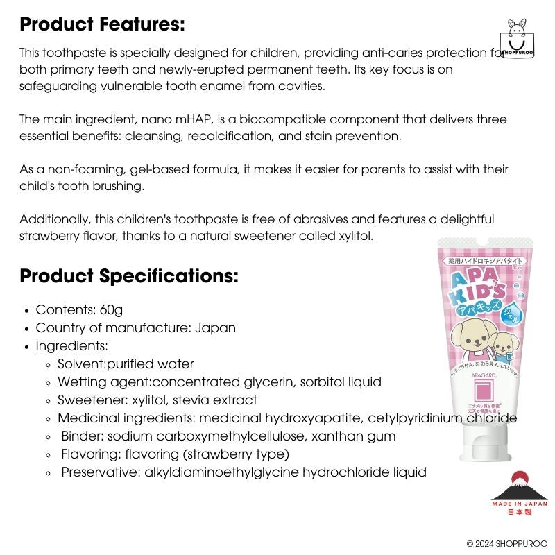 APA KIDS Toooth Gel 60g (Contains medicinal hydroxyapatite)