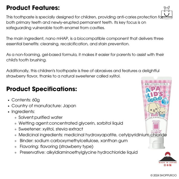 APA KIDS Toooth Gel 60g (Contains medicinal hydroxyapatite)