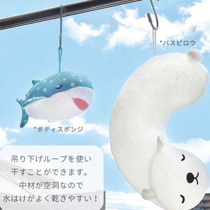 Bath Neck Pillow - Kotaro the Shiba Dog