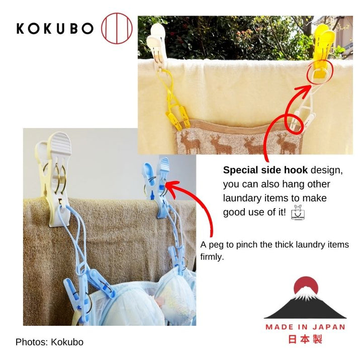 Color Cruise Basic Laundry Style Pegs Large Size 2 Pcs (Made in Japan)