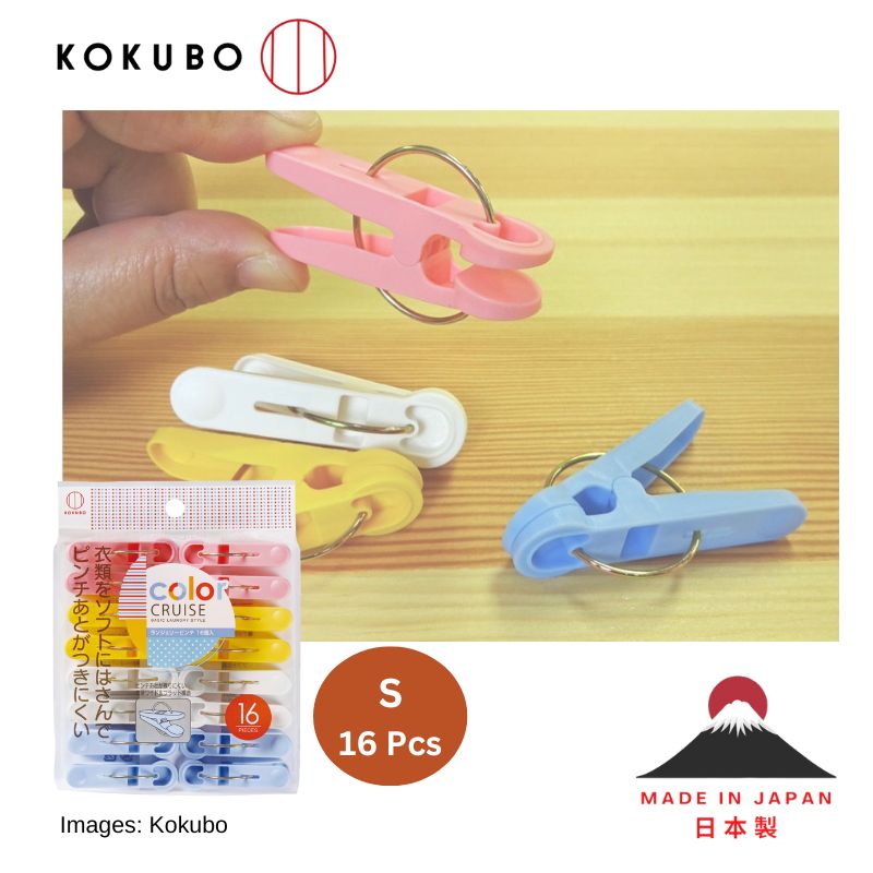 Color Cruise Basic Laundry Pegs Small Size 16pcs (Made in Japan)