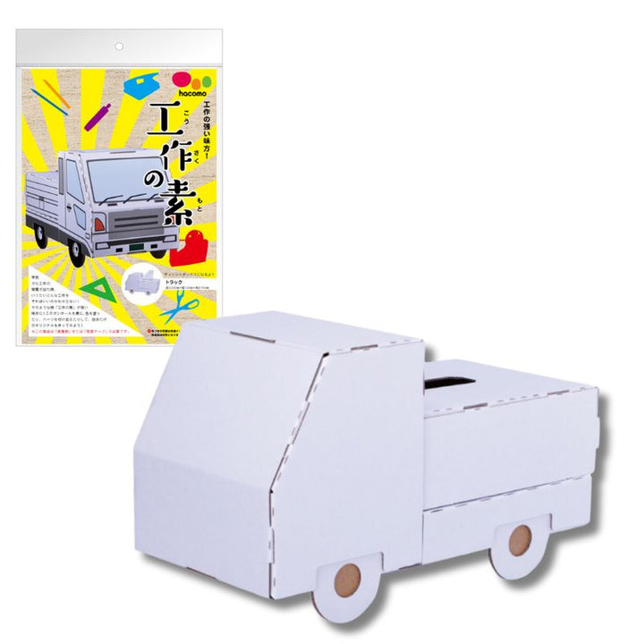 DIY Pickup Truck Creative Art Kit (Made in Japan)