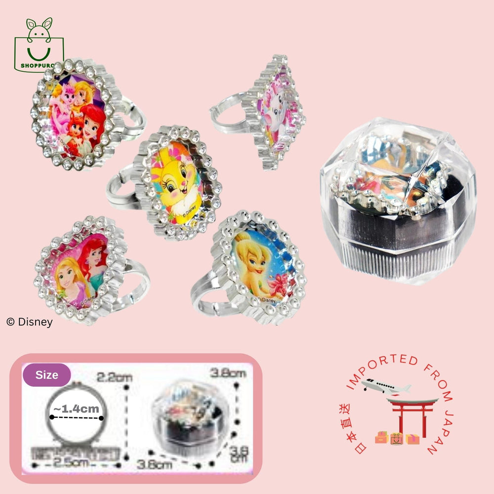 Printable Disney Rings Disney Princesses Glitter Rings with Case (Complete Set of 25) – SHOPPUROO™