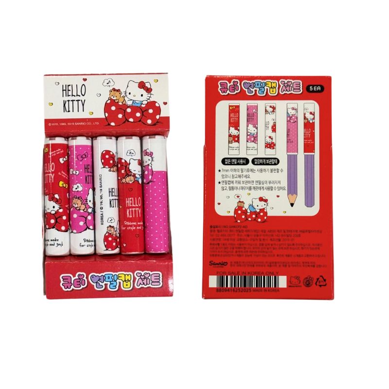 Hello Kitty Pencil Caps Set of 5 (Made in Korea)