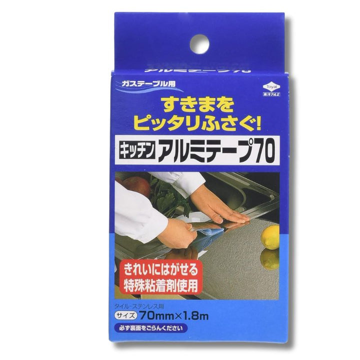 Kitchen Gap Filler Aluminium Adhesive Tape 70mm wide