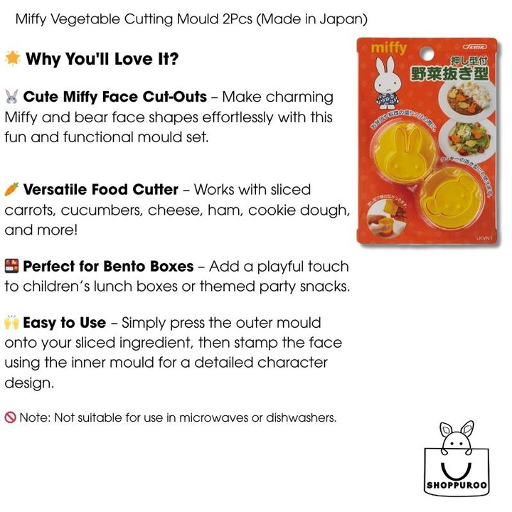 Miffy Vegetable Cutting Mould 2Pcs (Made in Japan)
