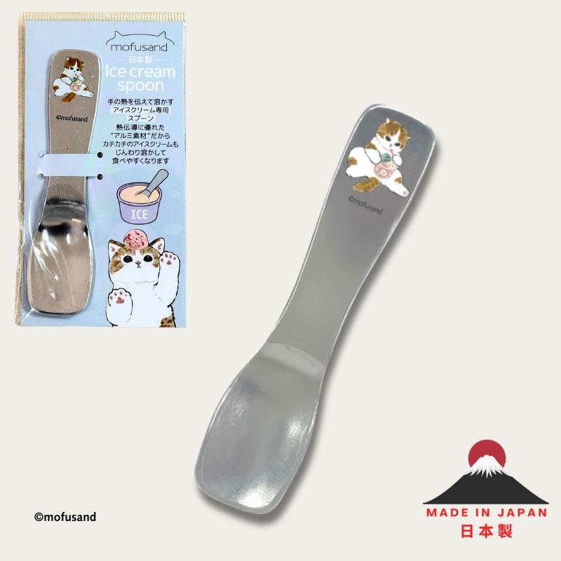Mofusand heat-conducting aluminium ice cream spoon – Ice Cream Cat design, made in Japan, shown with retail packaging and close-up of spoon handle featuring a cat holding an ice cream scoop.