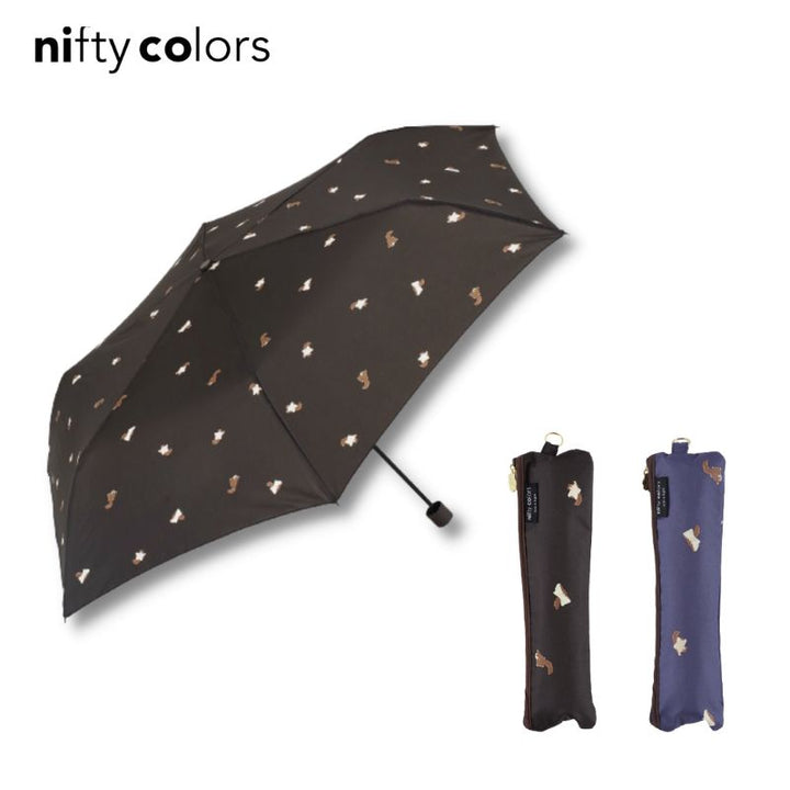 Lightweight Mini Umbrella - Flying Monongas (158g ,50cm)
