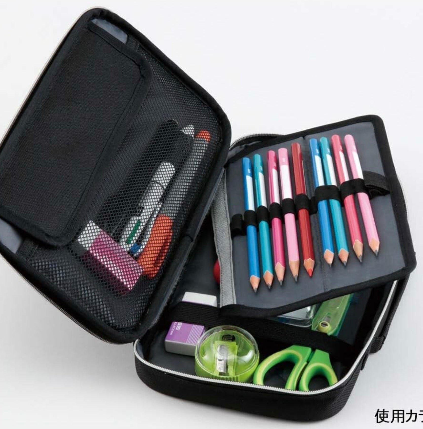 pencil cases, folders and desk accessories — SHOPPUROO™