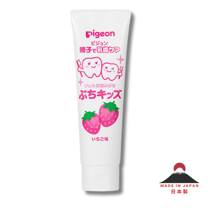 Pigeon Gel Toothpaste for Baby & Kids Strawberry Flavour 50g (Made in Japan)
