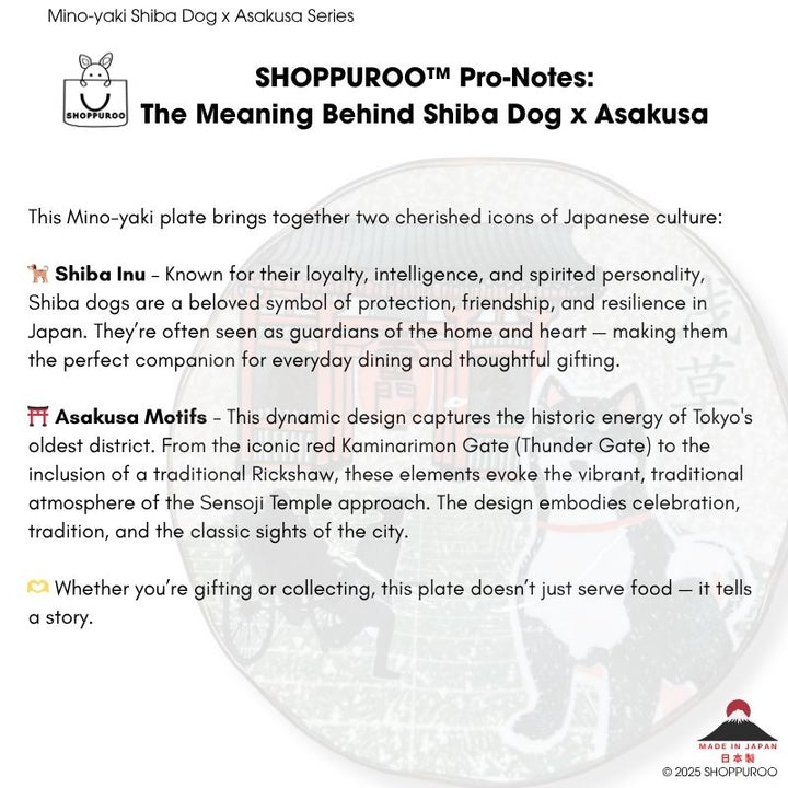MINO-YAKI SHIBA DOG X ASAKUSA SERVING PLATE 21 cm
