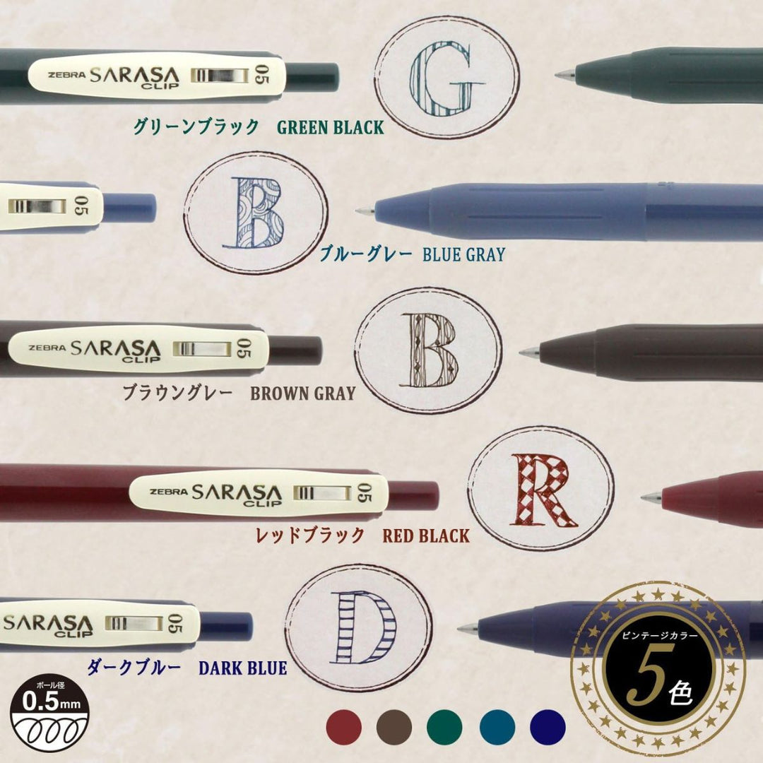 Sarasa Clip 0.5mm Gel Pens 5 colour Set Vintage Colours No.1 (Made in Japan)