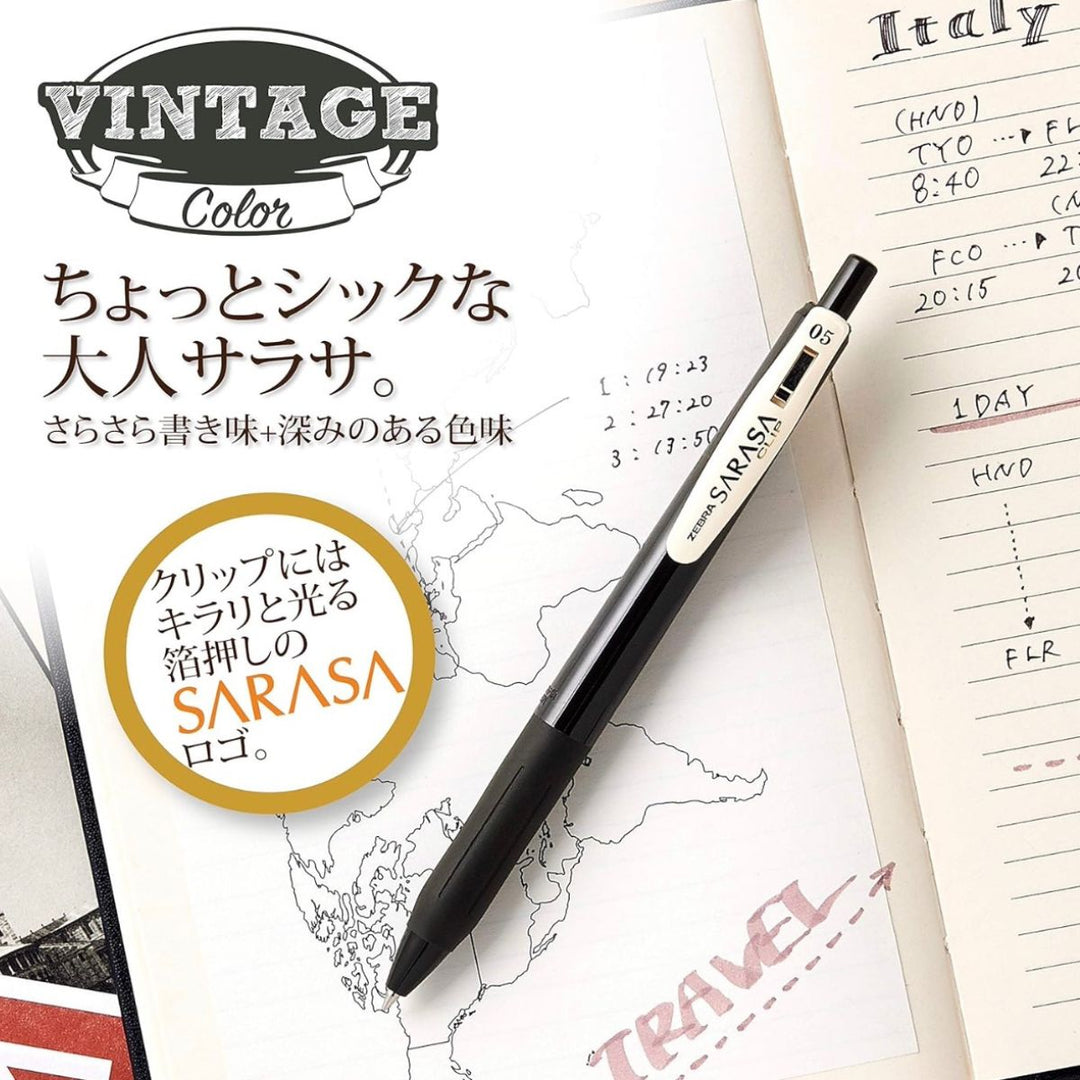 Sarasa Clip 0.5mm Gel Pens 5 colour Set Vintage Colours No.2 (Made in Japan)