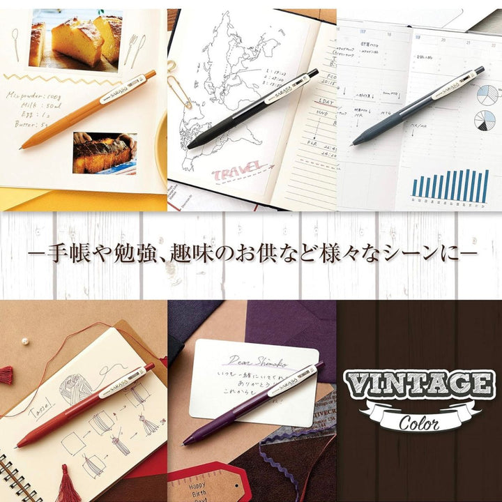 Sarasa Clip 0.5mm Gel Pens 5 colour Set Vintage Colours No.2 (Made in Japan)
