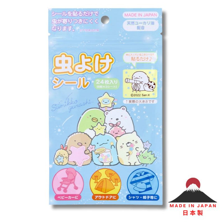 Sumikko Gurashi Insect Repellent Stickers 24pcs (Made in Japan)