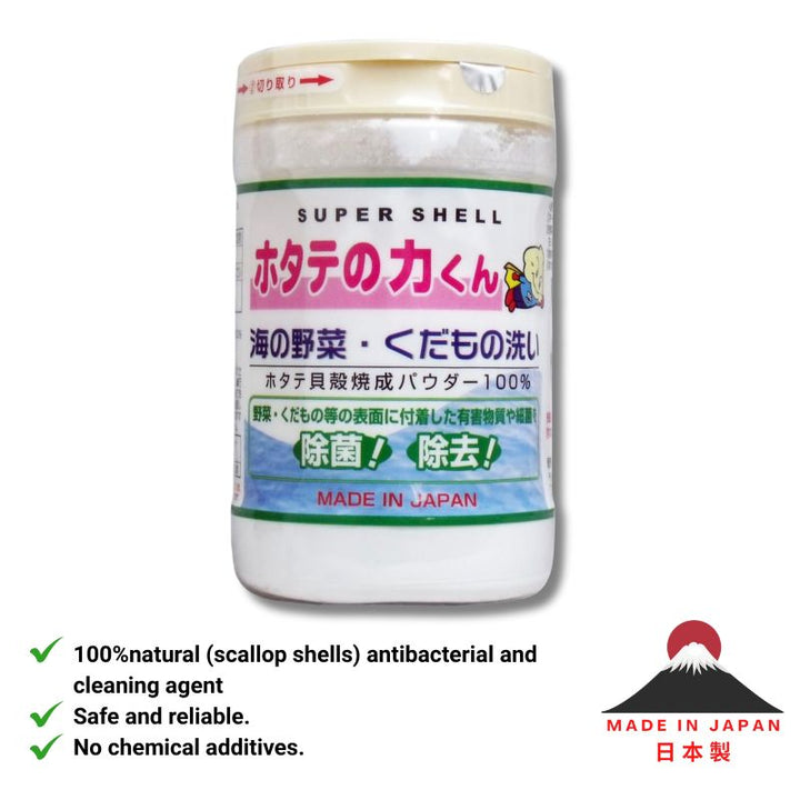 Miracle Power Super Shell 100% Natural Scallop Shell Powder Food Wash 90g (Made in Japan)